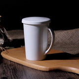 带盖马克杯 水杯咖啡杯牛奶杯子纯白色唐山木西骨瓷餐具 无铅耐热