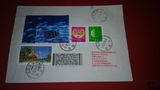 实寄封  1992-1猴  1998-8傣族建筑  1998-29海底世界8-1邮票