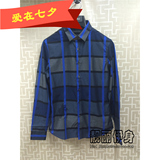 【专柜正品】GXG男装2016秋装新款蓝灰条斯文长袖衬衫63103203