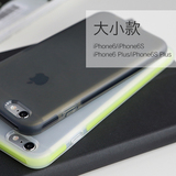 ROCK 苹果6s手机壳防摔iPhone6/6s保护套 iPhone6S硅胶透明潮