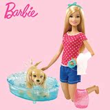 芭比娃娃Barbie 芭比之狗狗爱洗澡 女孩生日礼物礼盒玩具 DGY83