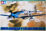 【上上模型】田宫61040 1/48 美国P-51D野马战斗机
