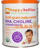 美国禧贝happybaby三段混合谷物婴儿米粉添加DHA益生菌