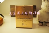 日上代购Dior/迪奥3年法国Dior迪奥花蜜活颜粉底液 SPF20 30l