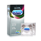 杜蕾斯持久装12只避孕套情趣安全套成人计生用品包邮正品dl
