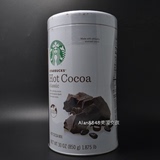 美国直邮 正品Starbucks星巴克精选热可可粉/热巧克力冲饮850g
