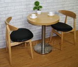 咖啡厅桌椅沙发组合复古实木西餐厅奶茶店桌椅星巴克茶馆软包桌椅