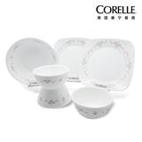 正品美国康宁 玻璃餐具6六件套餐具CR-0804玻璃盘子小碗方碟汤碗