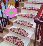 家用旋转楼梯防滑自粘踏步垫 转角满铺红色地毯 加厚方形可定做
