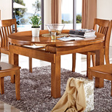 艾美悦实木餐桌椅组合 木质伸缩圆形餐台 中式原木小户型吃饭桌A5