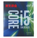 六代 英特尔 i5 6600K CPU 3.5G 散片 14NM 1151针 英文盒装