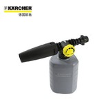 德国KARCHER凯驰高压水枪配件泡沫喷壶0.6L3L洗车新品超值特价