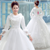 冬季婚纱礼服2016新款韩版修身新娘长袖毛领齐地加厚孕妇冬款婚纱
