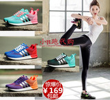 韩国ulzzang女鞋夏原宿2016新款瑜伽鞋运动健身鞋跑步透气运动鞋