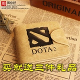 刀塔周边实物 data2标志皮钱包 DOTA2周边游戏周边高档盒包装