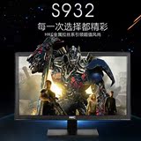 惠科/HKC S932 19寸办公经济实用宽屏LED电脑液晶显示器