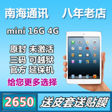 [转卖]9新Apple/苹果 iPad mini(16G) 4G版超值礼品 三网通