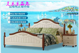 美乐乐品尚家具地中海 美式乡村 实木床拱门床头双色拼接1.8米床