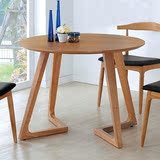 北欧白橡木实木桌子圆形桌简约个性现代餐桌咖啡厅创意桌子