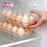 Fasola鸡蛋保鲜盒 塑料鸡蛋盒冰箱厨房收纳盒10个装带盖保鲜盒