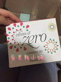 韩国banilaco芭妮兰卸妆膏 zero卸妆乳180ml限量版 温和送洗面奶