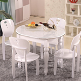 实木折叠餐桌椅组合欧式冰花玻璃餐桌伸缩可调节小户型多功能桌子