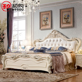 和购家具 欧式实木床双人床1.8米 法式床卧室储物高箱床公主床851
