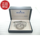 依度表EDOX 瑞士自动古董手表男表 2782（原装表盒）