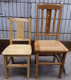 小椅子实木成人靠背椅学生儿童餐椅办公椅36厘米坐高42厘米坐高