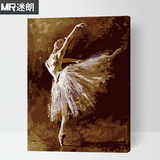 迷朗DIY数字油画 人物情侣抽象欧式古典手绘装饰画 舞蹈的灵魂