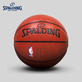 SPALDING官方旗舰店NBA彩色运球人室内室外PU篮球 74-601Y