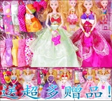 34567岁新款芭比娃娃公主玩具礼盒 喜欢婚纱新娘女童玩具女孩礼物