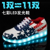 韩版鬼舞步发光鞋子学生春夏季新款夜光鞋男USB充电七彩底LED板鞋