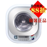DAEWOO/大宇 XQG30-888V韩国原装婴儿用壁挂式变频滚筒静音洗衣机