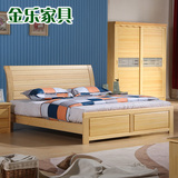 松木床实木床1.8米双人床1.2米单人床高箱储物床1.5米包邮婚床