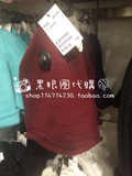 HM H&M专柜正品代购 女士经典百搭款纯色柔软针织帽毛线帽 酒红