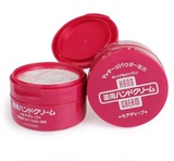 批发日本shiseido资生堂护手霜 尿素深层滋养手霜100g红罐特润