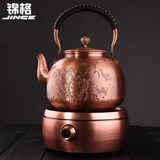 锦格 纯铜壶茶壶 纯手工加厚紫铜壶日本仿古铜茶壶烧水壶茶具铜壶