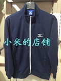专柜65折 MIZUNO美津浓男式针织开衫 K2CC5511 专柜正品