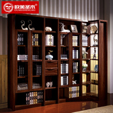 欧美圣木 实木玻璃门转角书柜 书架组合书橱 柜子置物架 储物柜
