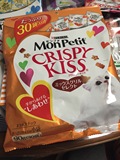 日本代购MonPetit 猫之吻香脆洁牙饼干 烧烤综合味 90g