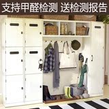 全实木美式组合衣柜 玄关柜 门厅柜 储物柜 现代简约实木家具定制