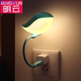 壁灯创意小鸟节能led床头婴儿喂奶起夜小台灯USB插电护眼过道床头