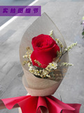 一1支/1朵玫瑰高档白红玫瑰花束 成都鲜花同城速递情人节单支鲜花