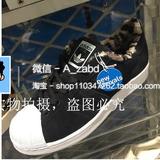adidas/三叶草 女2015新款加绒运动休闲贝壳头板鞋 B35434