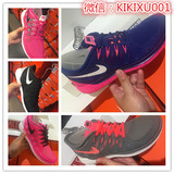 【美国代购】Nike/耐克 FREE 5.0女款系带轻便跑步鞋 运动鞋无盒
