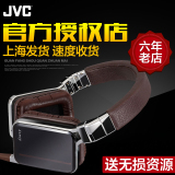 JVC/杰伟世 HA-SR85s金属时尚全包头戴式HIFI带麦手机耳机重低音