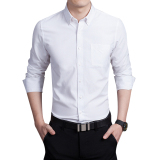 乔慕春季纯棉衬衫男长袖修身款韩版休闲纯色白衬衣寸衣服青年学生