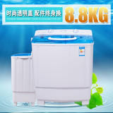 深圳容声双桶波轮洗衣机半自动双缸洗衣机家用大容量8.8公斤包邮