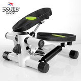 双超正品免安装静音踏步机 家用迷你摇摆减肥多功能液压健身器材